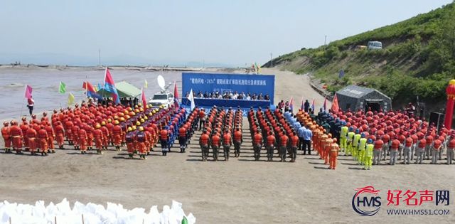 機會難得！國家礦山應急救援朝陽隊招錄公告